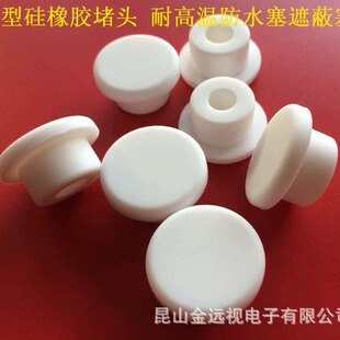 ��ˮ���z���¿��� ���z�������z�w�����z���^ �A����20MM���z���^