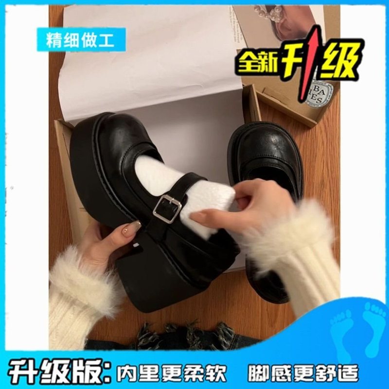 棕色复古法式增高厚底小皮鞋女2025新款春季玛丽珍浅口单鞋子|undefined