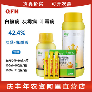 ��˹���_��������������Ѿ����׷۲���ù���rș������ 8ml