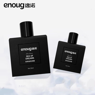 ���Z������Շ��F ������ˮ؈����ˮ������Ʒ50ml��Շ��F���l