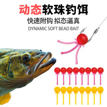 ��Ʒ�ӑB���鵭ˮ��������Dܛ�D��ˮTPE�a�~���~��ˮ·���D