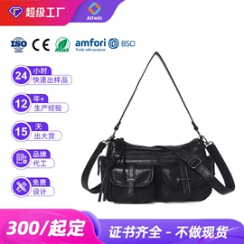 托特包;女士单肩包;女士手提包