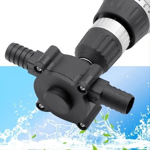 Micro Water Pump, Electric Drill Driver, Large Flow Water Pump, Portable Water Pump, Cross-Border Hot Product