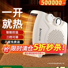 �¿�ȡů���ů�L�șC������С̫��k���ҹ���С�����濾��t