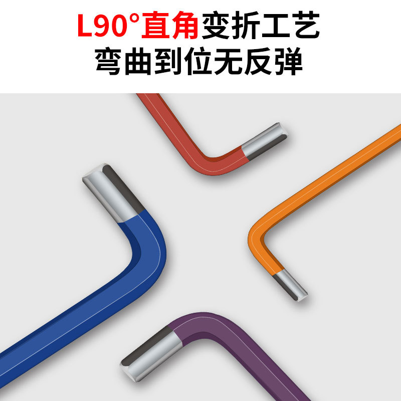 Llave hexagonal de color personalizada cabeza de bola una caja de combinación caja de plástico de alta dureza alargada llave hexagonal socket