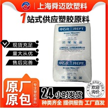 ԪұzEPDM W4045 ׳ ճ |늾