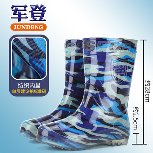 ܊����Ͳ�{�Բ���Ь�и�Ͳ����͸���zЬ��ѥ��~�zЬ�̎���Ůˮѥ