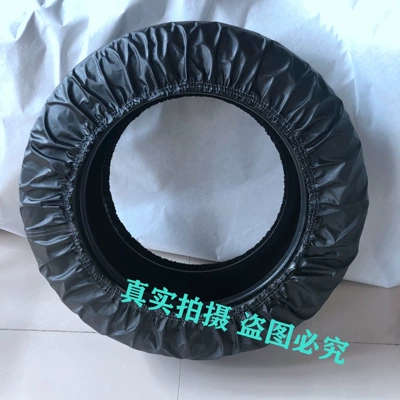Spare wheel cover Dust Cover, Lift Platform