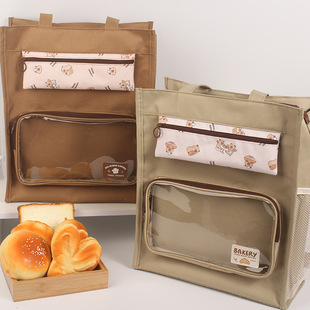 Kapibala Bakery Front Bag Hanging Bag Painful Tote Bag Student Portable Tuition Bag Canvas Bag