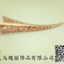 �n��NS DIY�l�������ɊA䓊A�ԄӊA8CM�U��ĵ�����Q��A