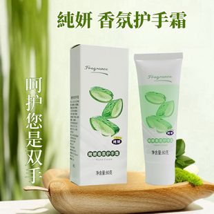 �����J�C����o��˪80g���w�o�w˪�ֲ���˪���б������o��ˮ��