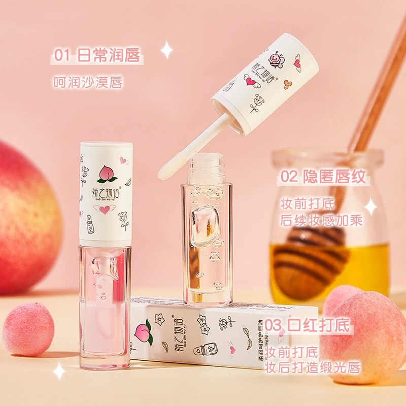 Нежное масло для губ, смягчающее губы, бальзам для губ, праймер для губ, маска для губ, увлажняющая анти-липглазурная помада, оптом