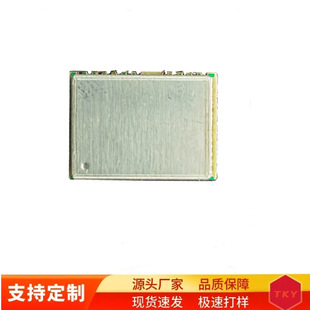Beidou system GNSS high-precision positioning module pure Beidou positioning module