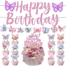 �¿�������}��ɫ�W�۽��[����M������������ƚ��������Ɍ��b�