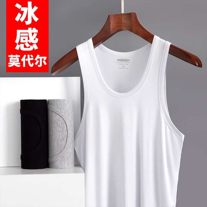 Summer Men's Modal Vest, Seamless Ice Silk Thin Undershirt, Sweat-Absorbent and Breathable Sleeveless T-Shirt for Men