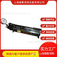 ���߉��ք�Һ����200MPA   Һ��������˨���������ͱ�