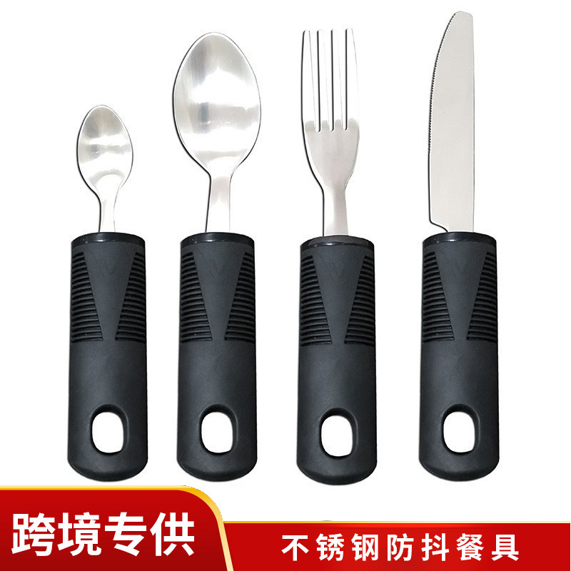 [manufacturer] stainless steel rubber handle anti-shake adaptive tableware knife, fork and spoon rehabilitation food aid tool suit for the elderly