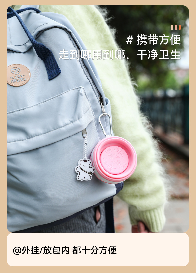 详情页_04