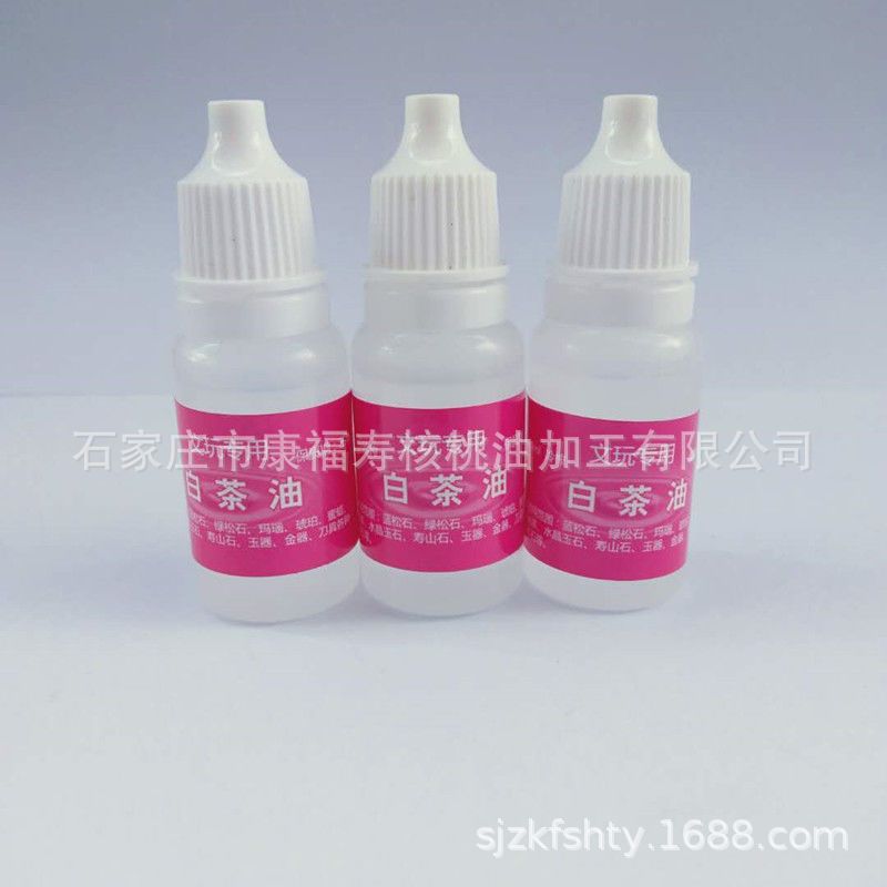 958C4CFFA711CCEB3E94737CA4B84C