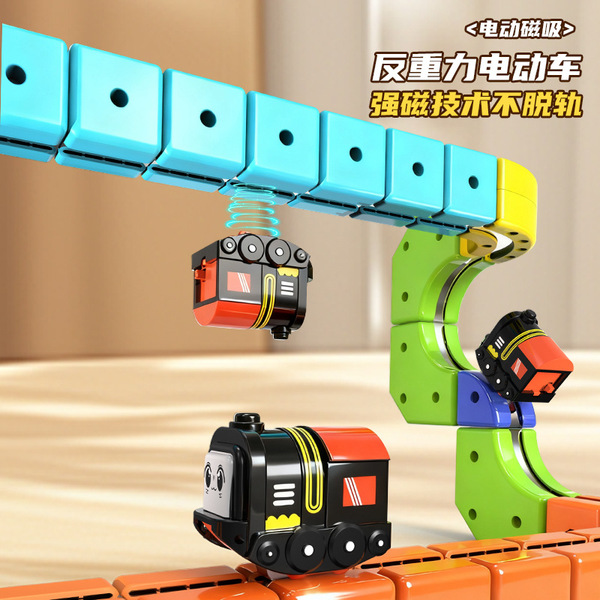 magic magnetic variable constructor