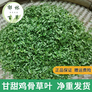 ����Ұ���u�ǲݲ���ɽ8���u�ǲݲ��~�ӽ���ظ��B�������V����θ