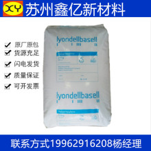 LDPE���zԭ��3020D/�����°����� ʳƷ���b ��Ĥ�տs�Ա�Ĥ���ϴ�