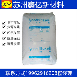 LDPE���zԭ��3020D/�����°����� ʳƷ���b ��Ĥ�տs�Ա�Ĥ���ϴ�