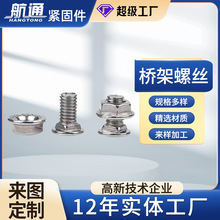 �S�Ҷ��Ƙ���ݽz�R܇��˨���mĸ�����B�ӷ��i�ݽzС�^����ݽz