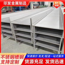 �S�����l201 304 321 316L 303 2205 310S 904L���P䓲�䓬F؛