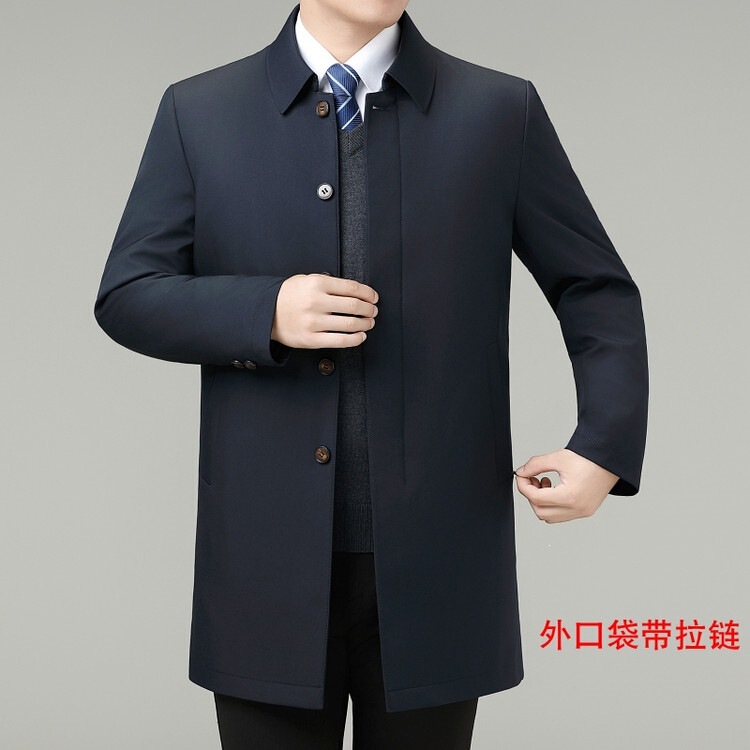 Mid-length down jacket, tailored windbreaker, business casual, executive jacket for men, with a thickened down lining and a detachable outer layer Mid-length down jacket, tailored windbreaker, business casual, executive jacket for men, with a thickened down lining and a detachable outer layer