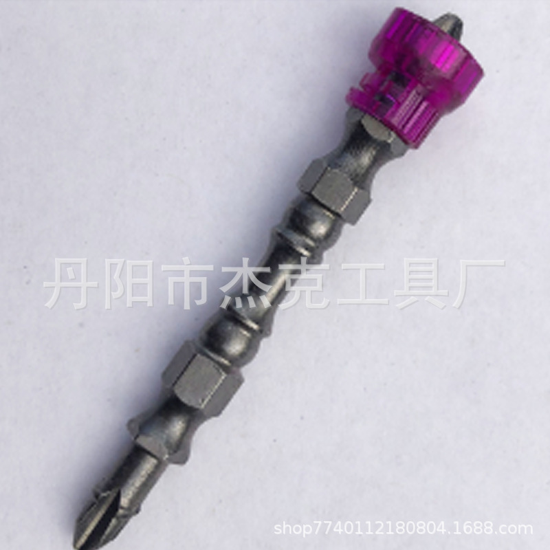 더블 퍼플 벌크 (13g)