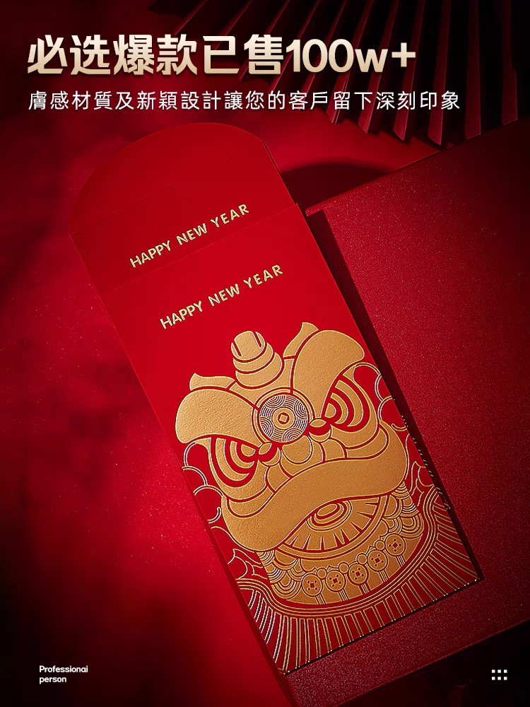 微信图片_20250605104023