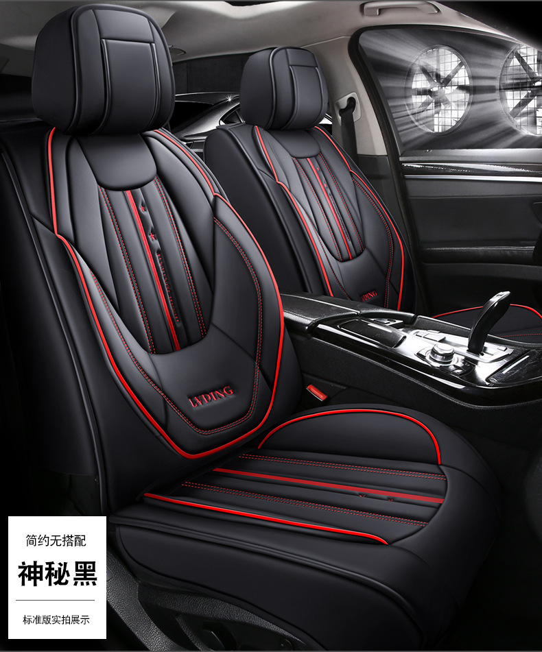 New Foreign Trade Car Seat Cushion, All-Season Universal Full Surround Full Leather Seat Cover, Popular Car Seat Cushion for All Seasons
