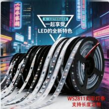 �òʵƴ�led�����߲����������Ƽ�װ���ε�ѹ��Χ�Ʒ������ܿ���