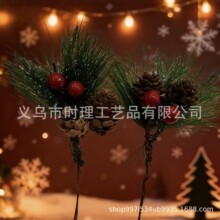 �羳��Ʒ �}�Q��ᘻ�֦ �}�Q�ɹ��t���b�֦DIY�����������