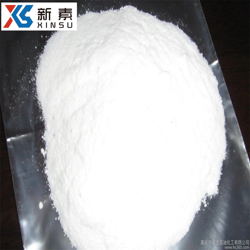 三苯基丙基溴化鏻 6228-47-3 批发厂家