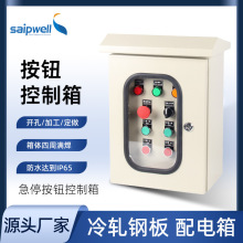 ˹S܈䓽䰴oܷ伱ͣoӾ