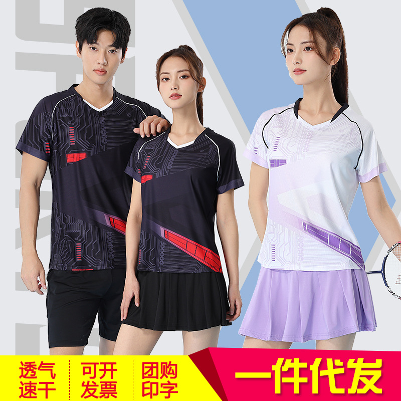 Badminton clothing short sleeve suit men and women students table tennis summer competition jersey training clothing printed a generation of hair