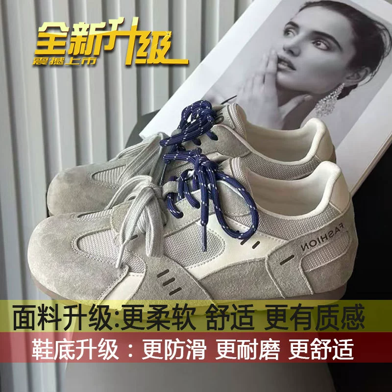 Высокая обувь, универсальные модные кроссовки для отдыха, тренд сезона