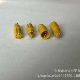 宝马4P连接器插头 4P圆形连接器汽车线束后拉摄像头连接器插头