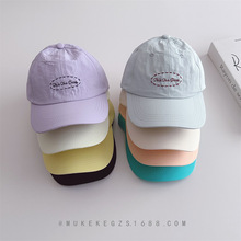 韩版小众款儿童速干鸭舌帽子夏日奶油色系男女童轻薄遮阳帽棒球帽