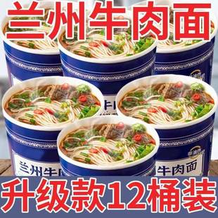 �m��ţ��ζ������Ͱ�b�W�t��������I�B����������ʳ��ʳ��ˮ���