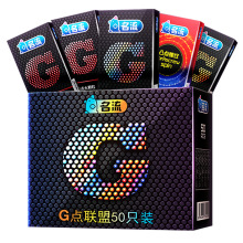 Gc50ֻȫ׾Ƶo؛CȤƷl