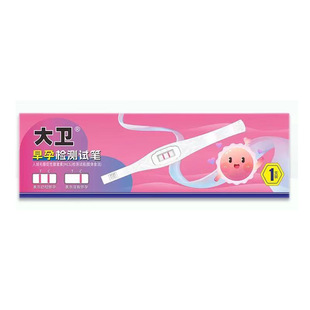 ���l���Йz�yԇ�P�˽që�q�����ټ��أ�HCG)�z�yԇ���z�w��1֧