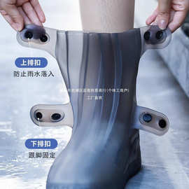 雨鞋套防水防滑加厚耐磨下雨天防雨硅胶雨靴脚套雨鞋男女外穿水鞋