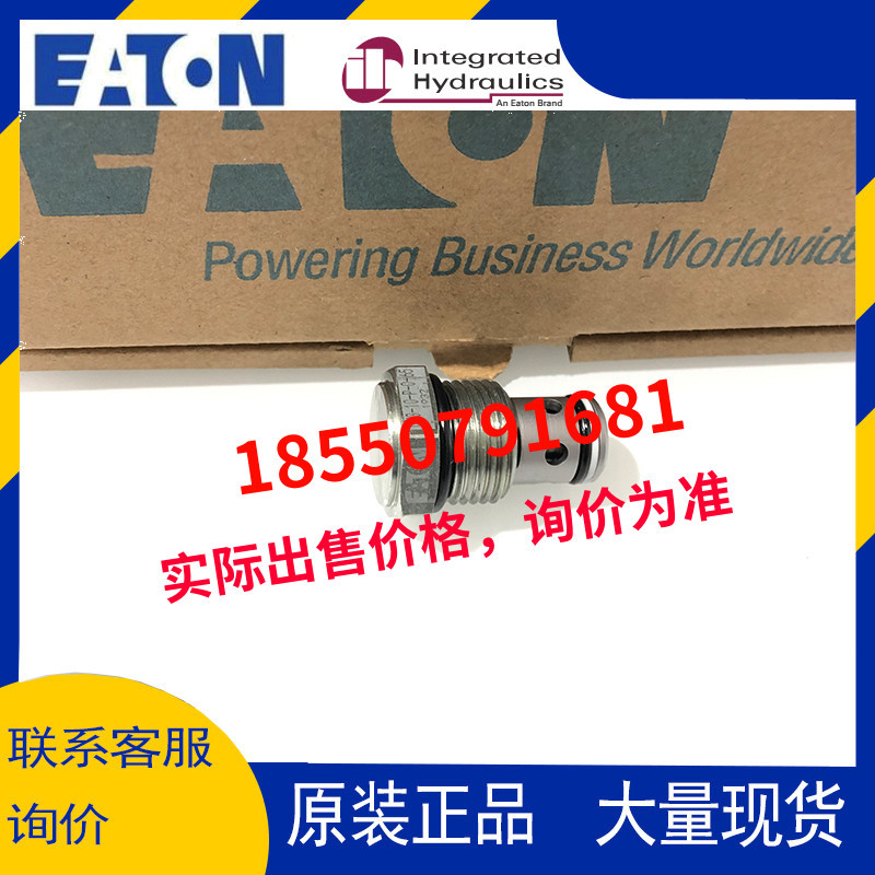 威格士eaton阀CV3-10-P-0-20 CV3-10-P-0-65 CV3-10-P-0-10 -3