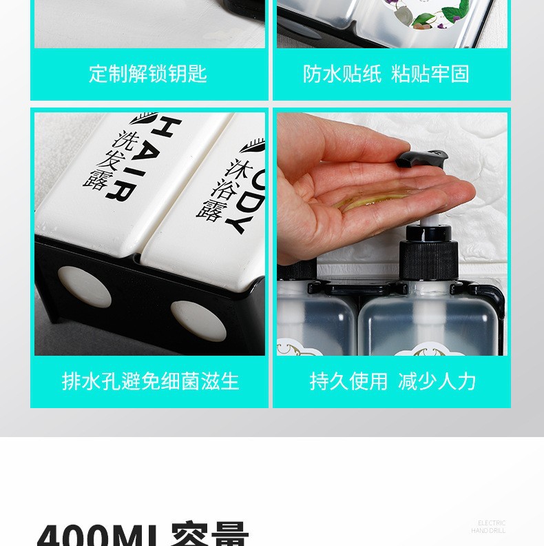 K-G028皂液器 400ML05.jpg