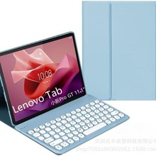 ��������ƽ�屣����Tab PlusM11����11.5���������̱�����TB351FU
