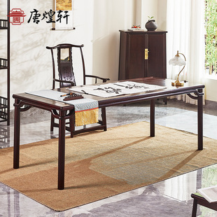 Redwood Furniture Zambia Blood Sandalwood Desk Solid Wood New Chinese Style Writing Desk Study Home Desk Simple Painting Case