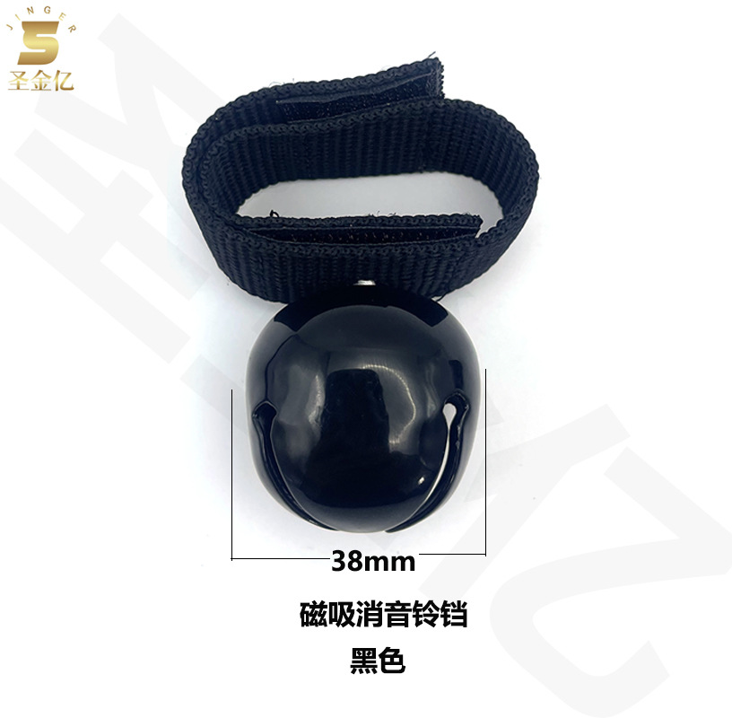 シングルピュアブラックサイレンサーベル(40g)